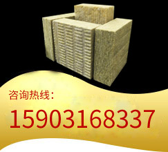 巖棉保溫板價格咨詢電話